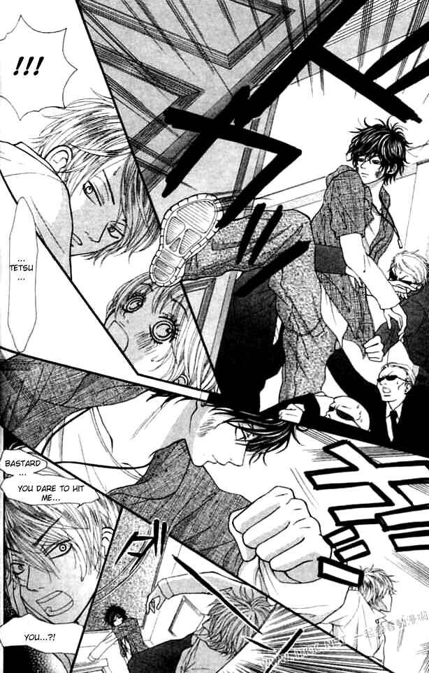 Page 14 Chapter 4 Harem☆Lodge