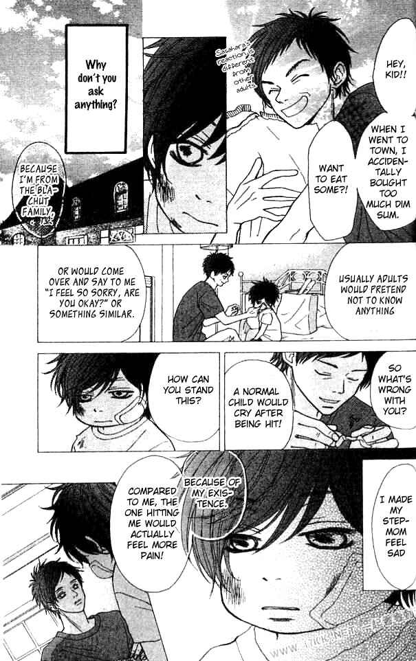 Page 17 Chapter 4 Harem☆Lodge