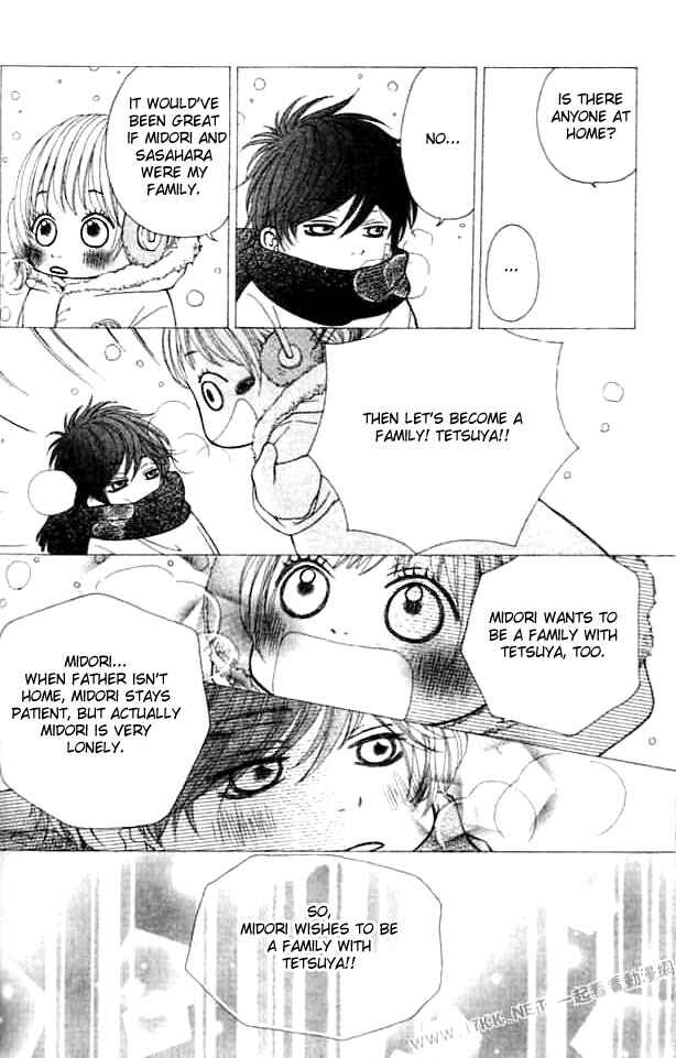 Page 22 Chapter 4 Harem☆Lodge
