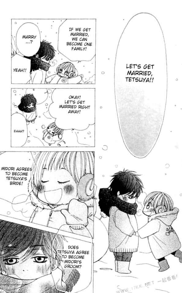 Page 23 Chapter 4 Harem☆Lodge