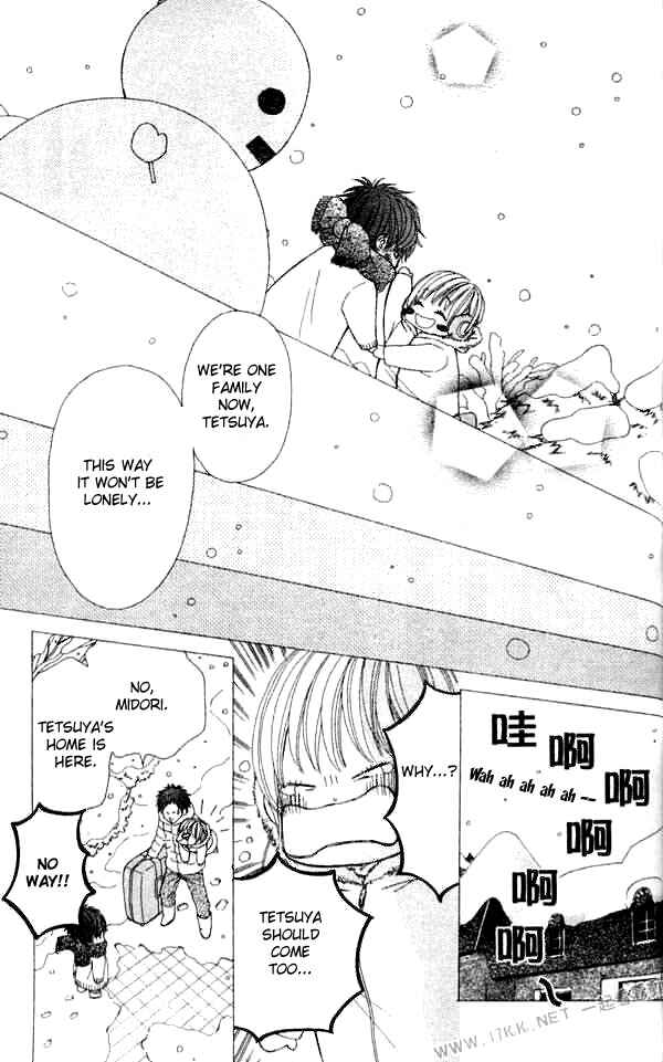 Page 25 Chapter 4 Harem☆Lodge