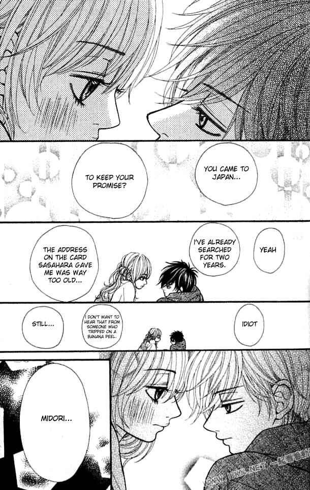 Page 31 Chapter 4 Harem☆Lodge
