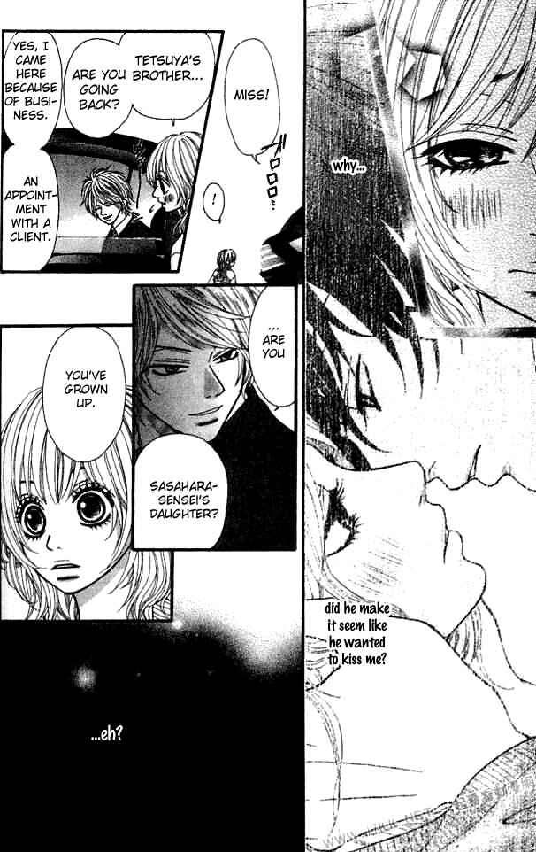Page 8 Chapter 4 Harem☆Lodge