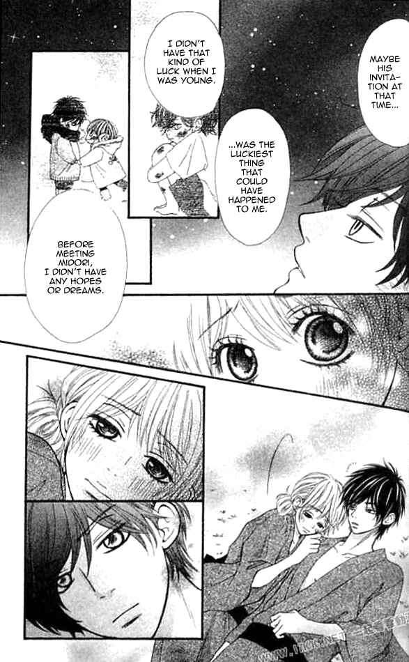 Page 23 Chapter 8 Harem☆Lodge