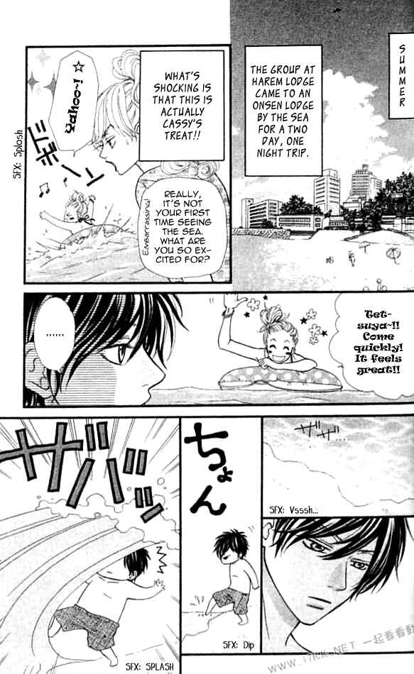 Page 3 Chapter 8 Harem☆Lodge