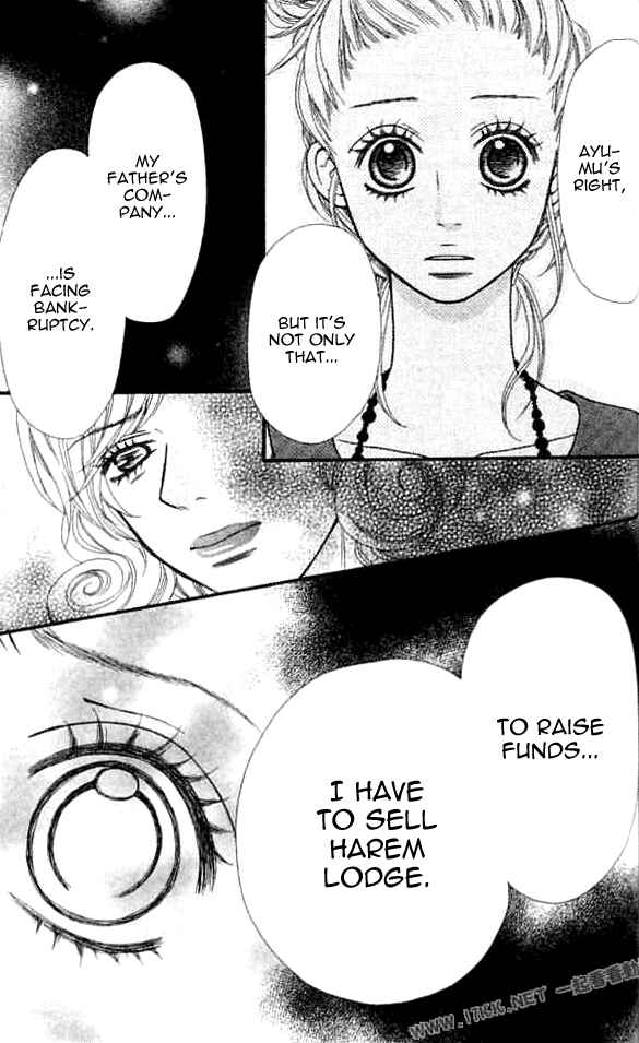 Page 32 Chapter 8 Harem☆Lodge