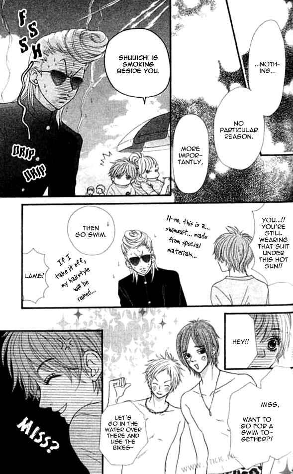 Page 7 Chapter 8 Harem☆Lodge