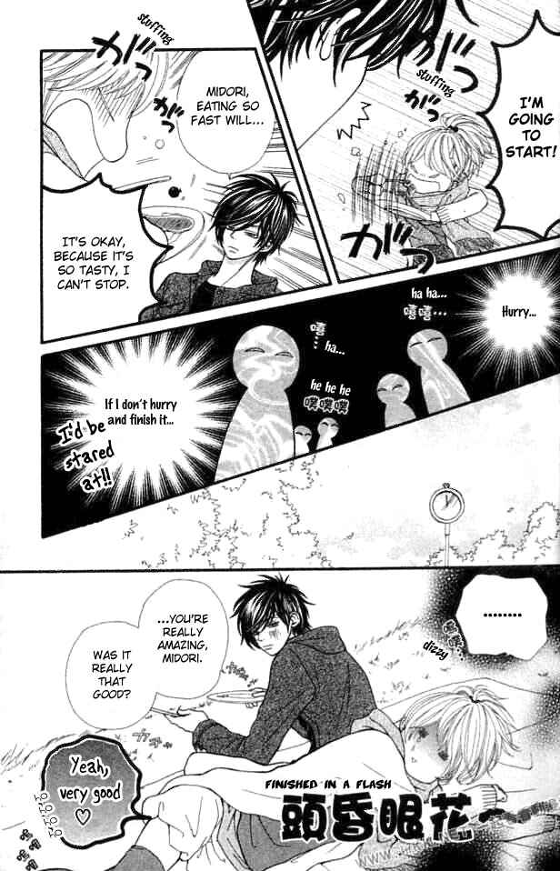 Page 27 Chapter 5 Harem☆Lodge