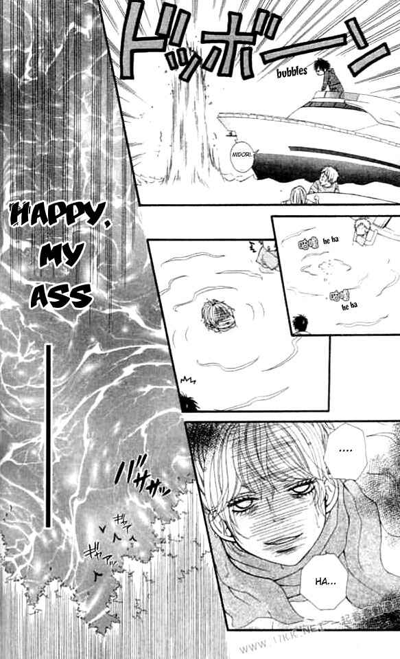 Page 34 Chapter 5 Harem☆Lodge