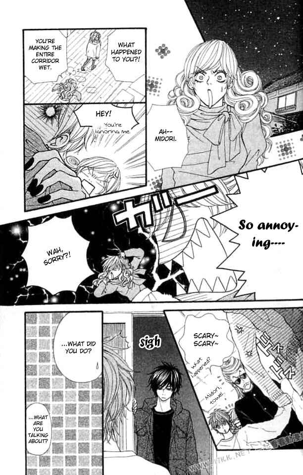 Page 35 Chapter 5 Harem☆Lodge