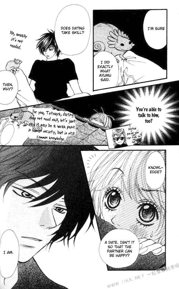 Page 38 Chapter 5 Harem☆Lodge