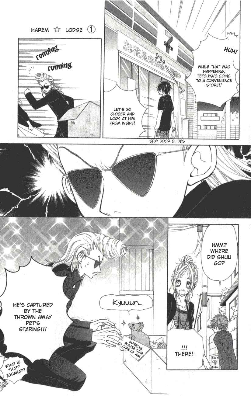 Page 1 Chapter 2.2 Harem☆Lodge