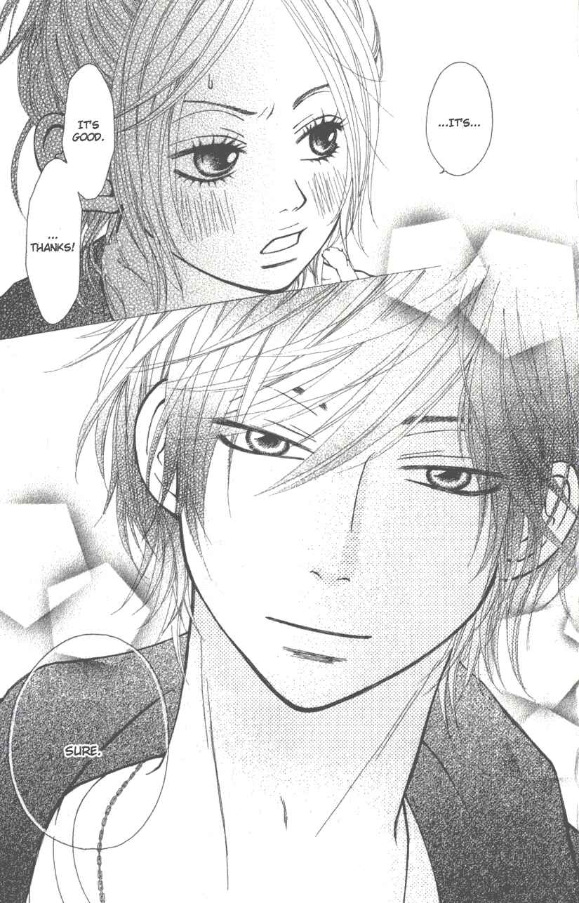 Page 18 Chapter 2.2 Harem☆Lodge