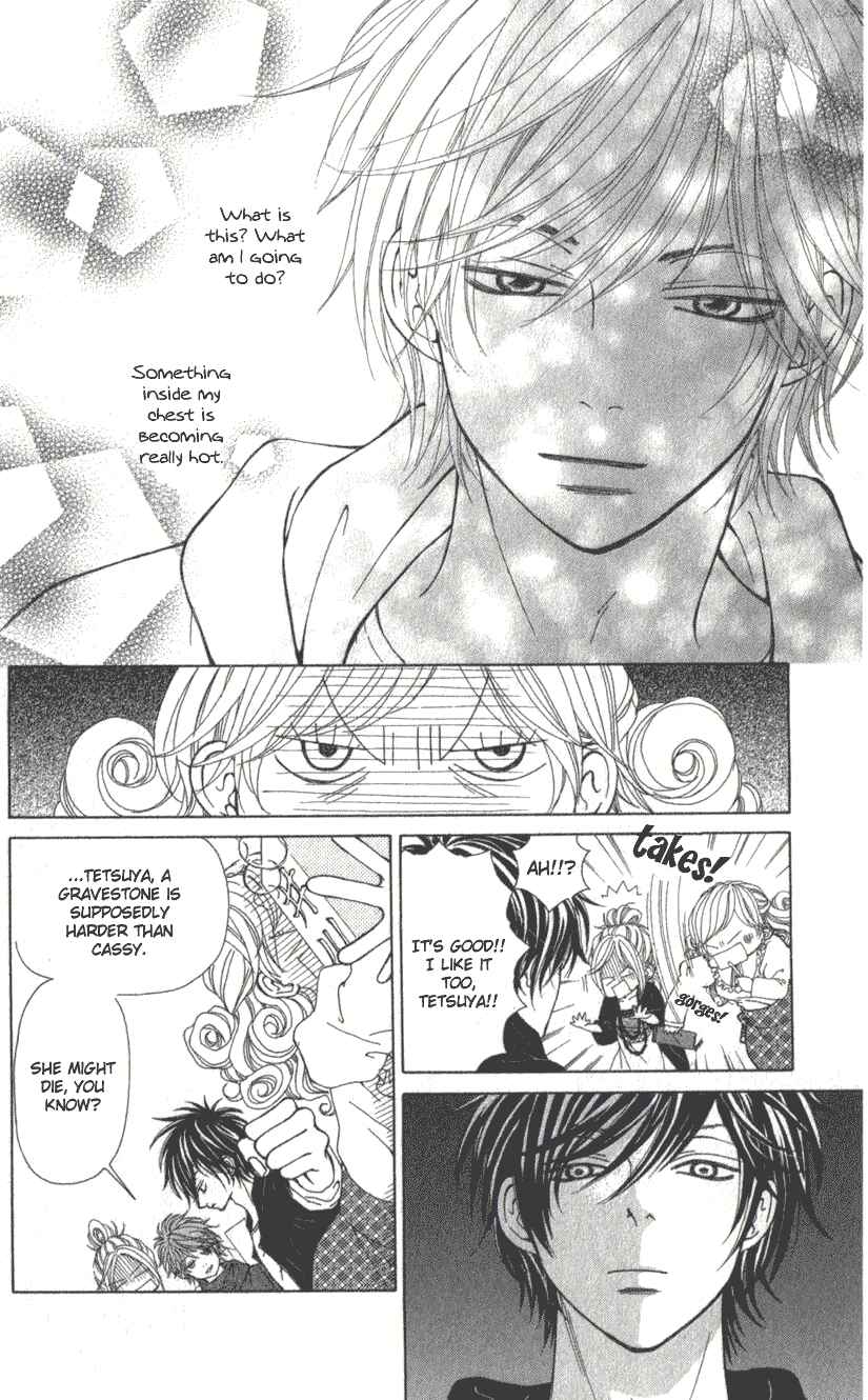 Page 19 Chapter 2.2 Harem☆Lodge