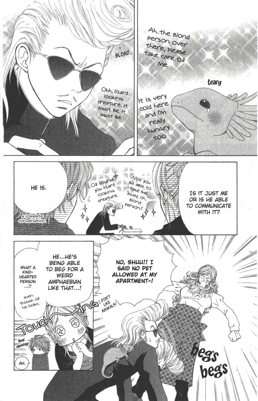 Page 2 Chapter 2.2 Harem☆Lodge