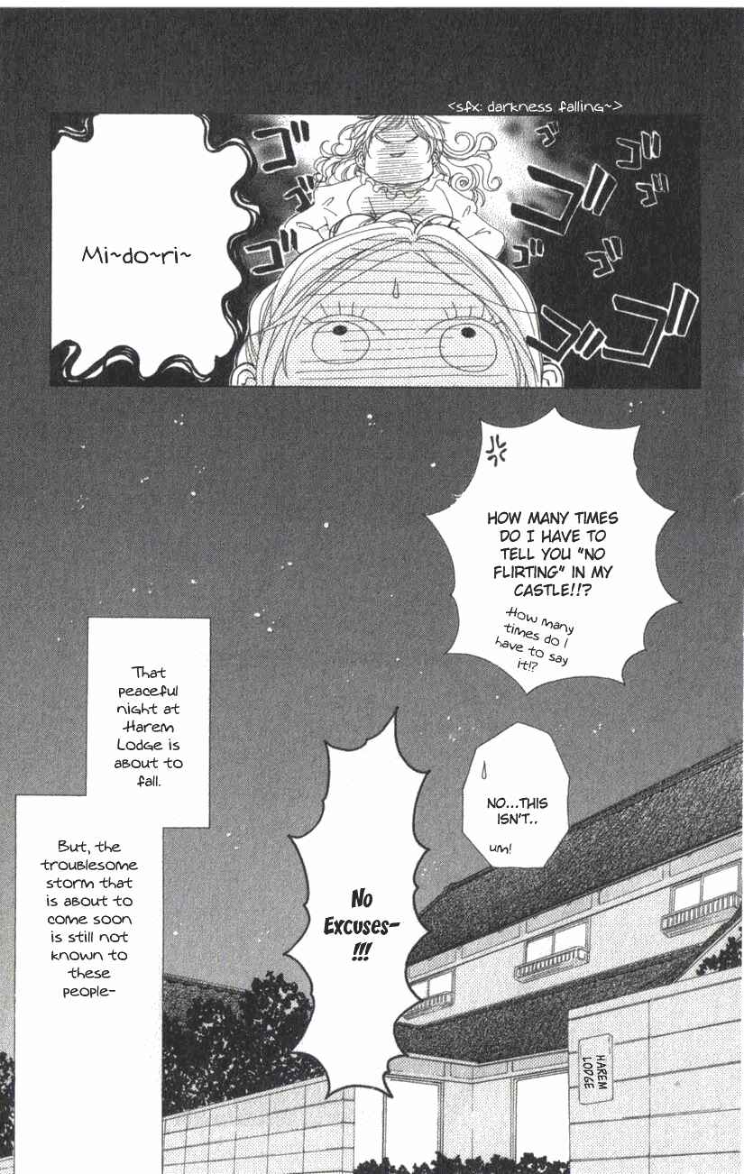 Page 24 Chapter 2.2 Harem☆Lodge