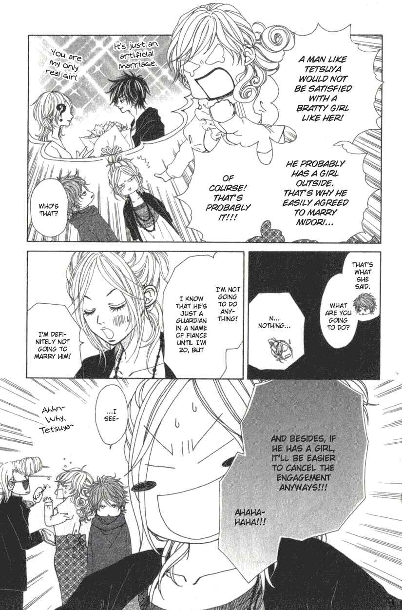 Page 5 Chapter 2.2 Harem☆Lodge