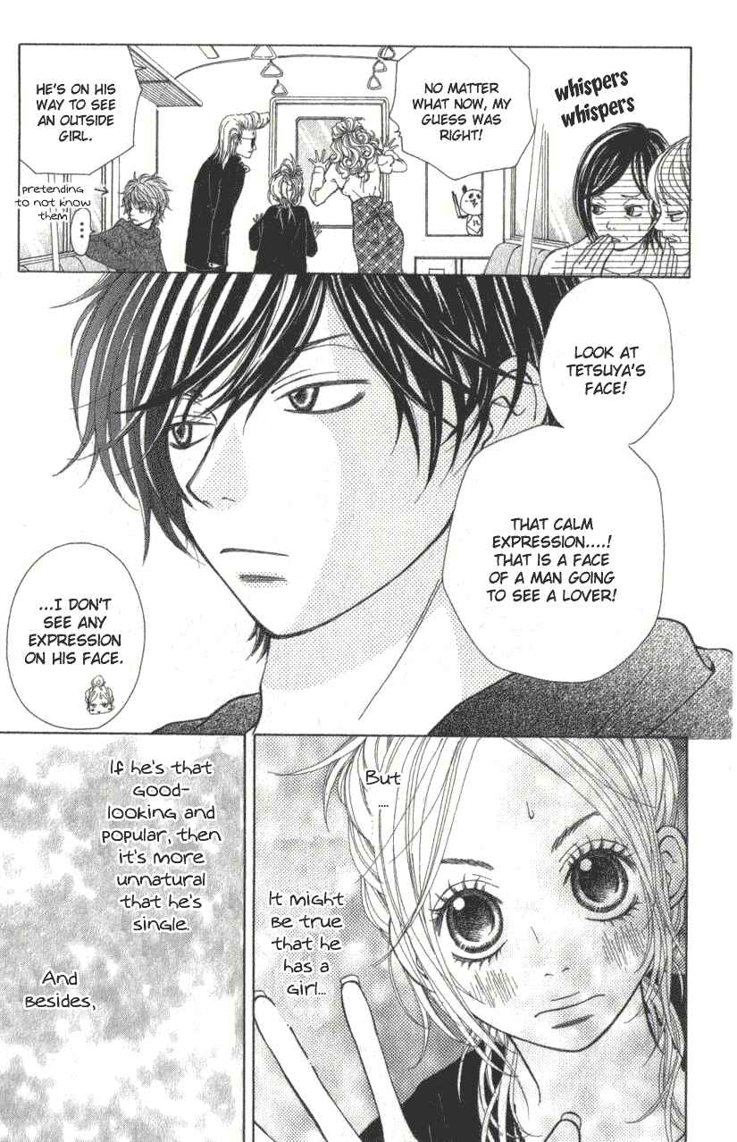 Page 7 Chapter 2.2 Harem☆Lodge