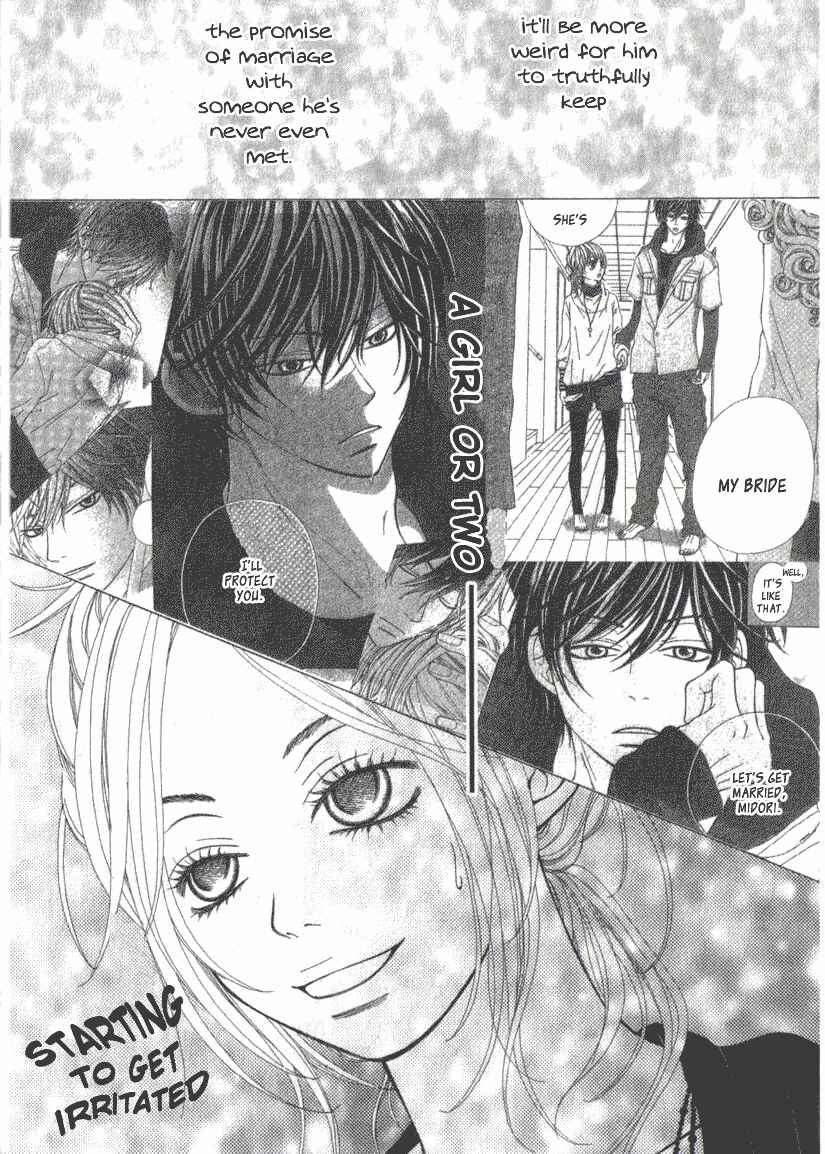 Page 8 Chapter 2.2 Harem☆Lodge