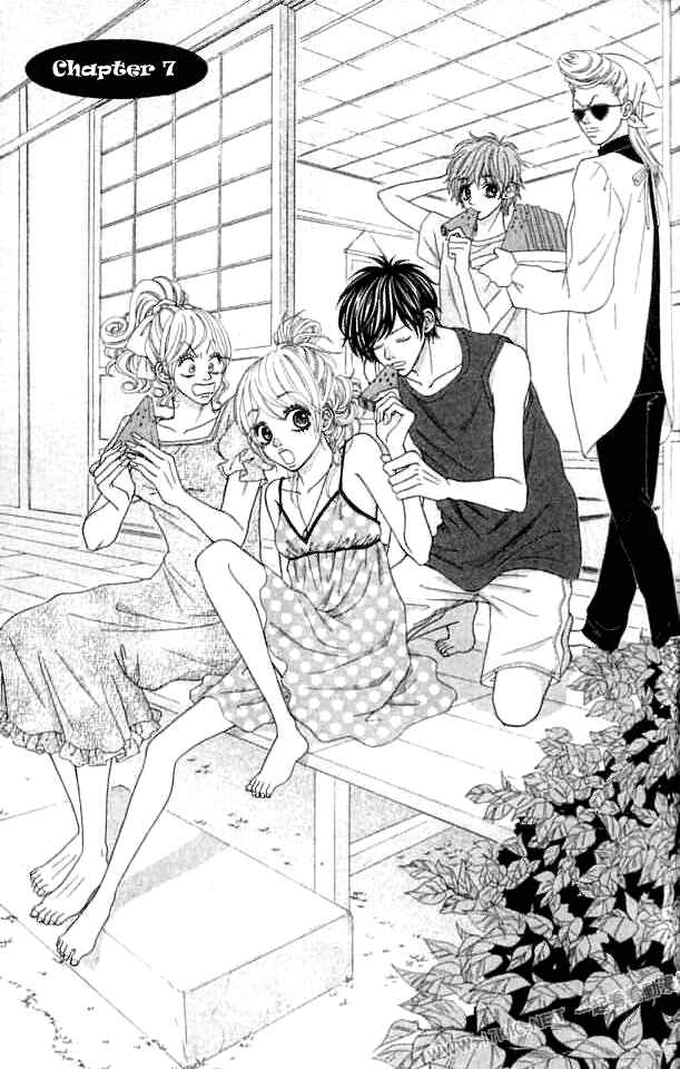 Page 1 Chapter 7 Harem☆Lodge