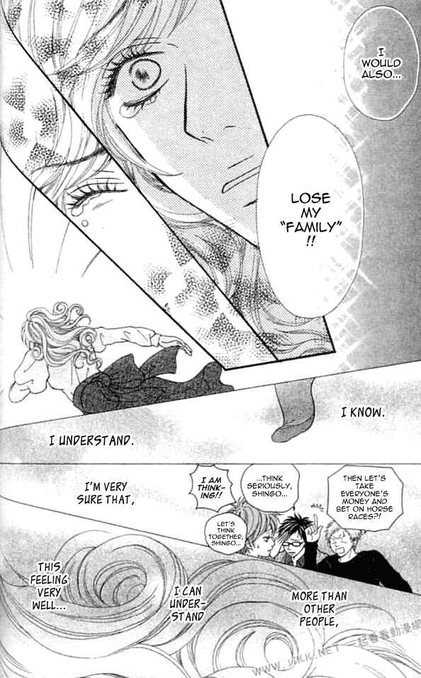 Page 26 Chapter 7 Harem☆Lodge