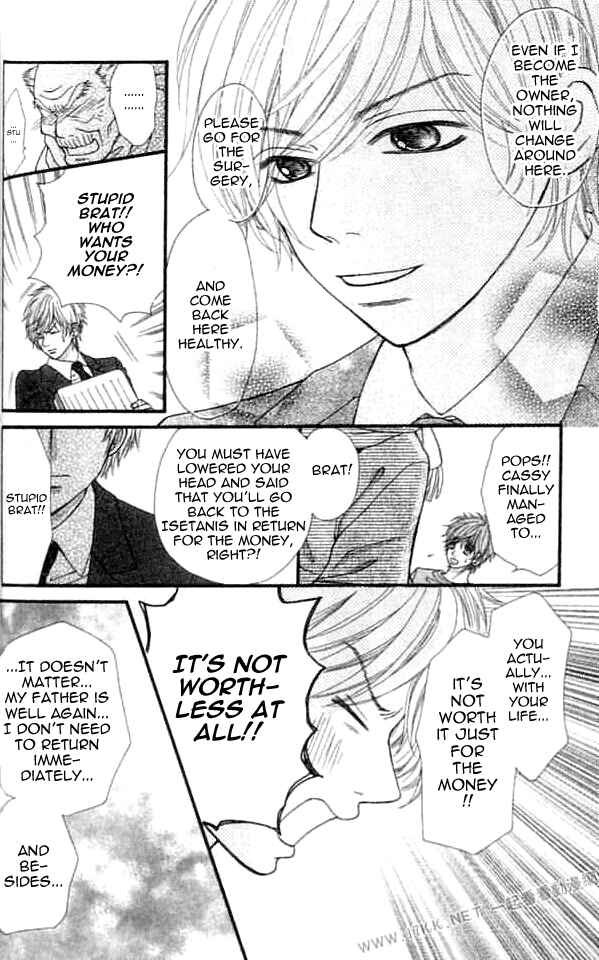 Page 30 Chapter 7 Harem☆Lodge