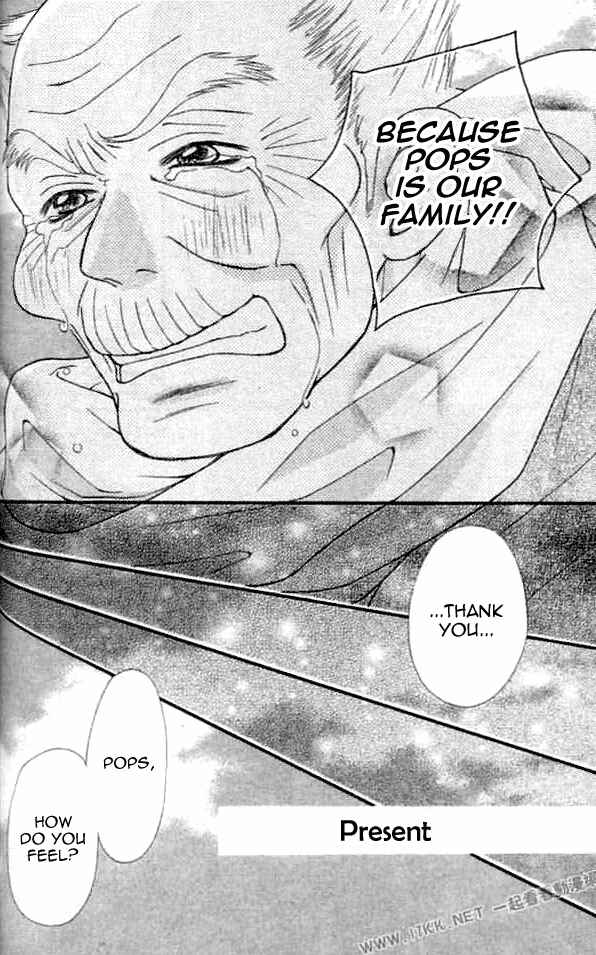 Page 32 Chapter 7 Harem☆Lodge