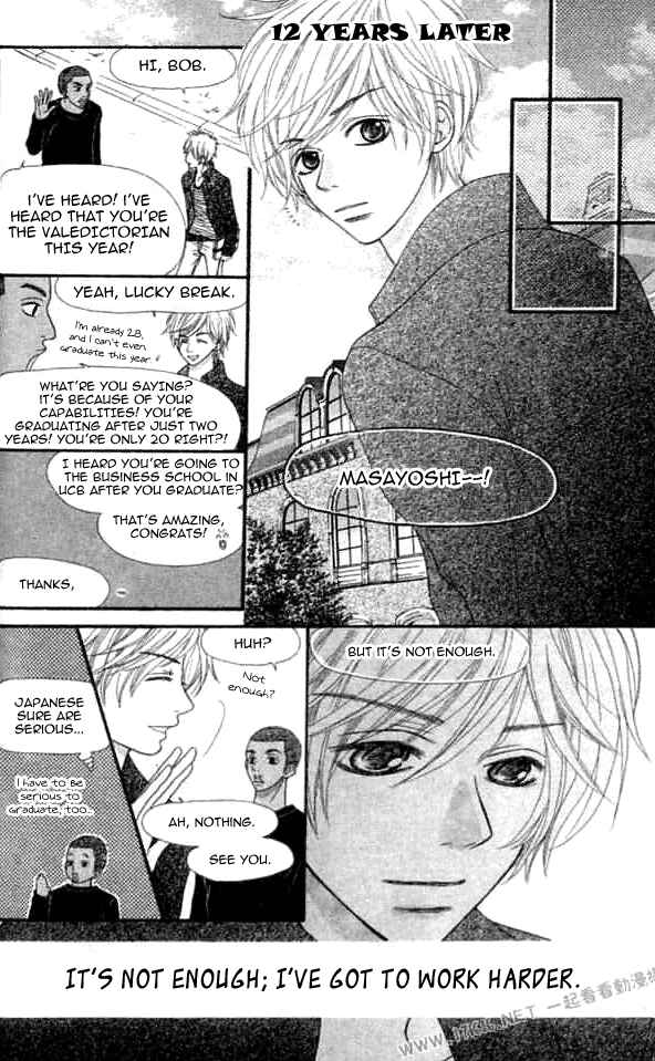 Page 6 Chapter 7 Harem☆Lodge