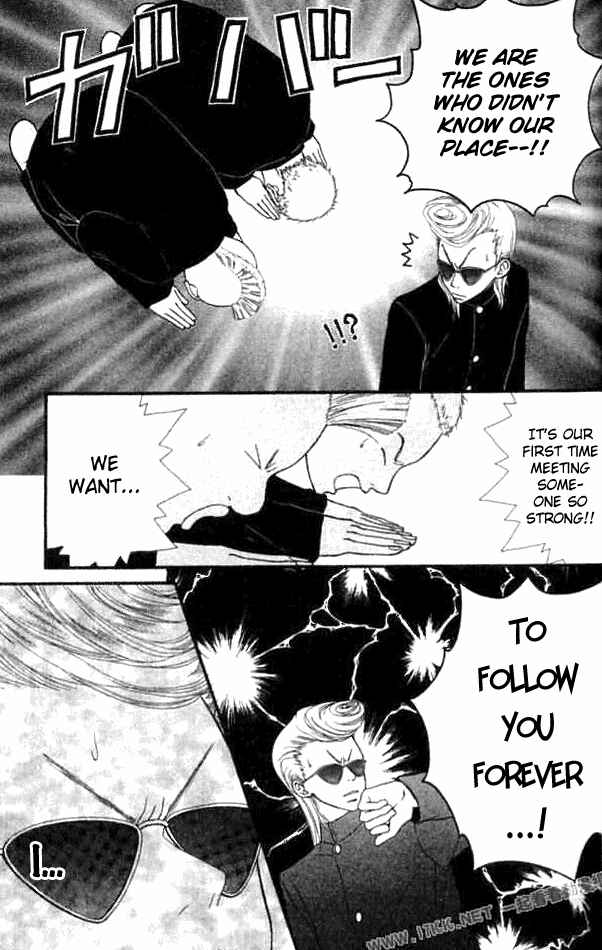 Page 11 Chapter 6 Harem☆Lodge