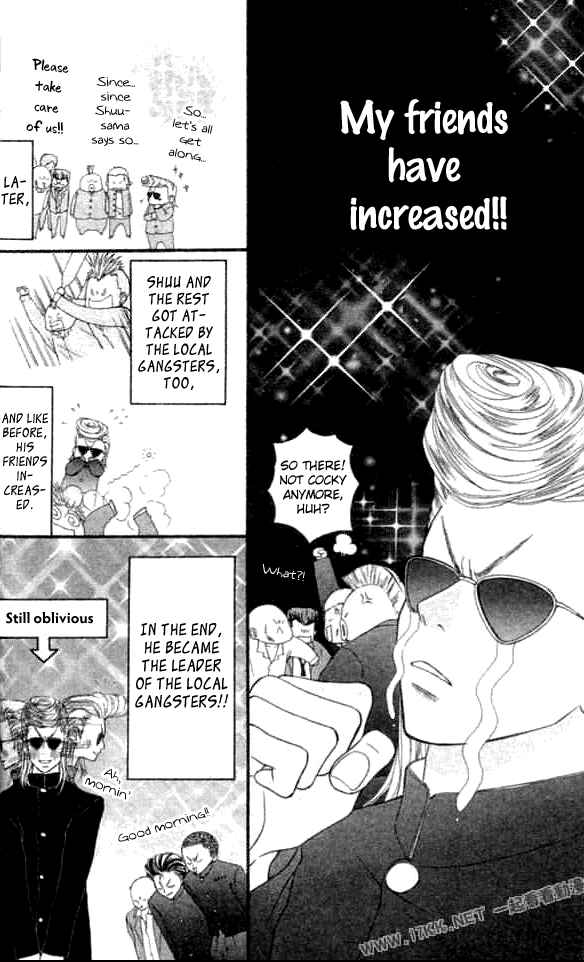 Page 18 Chapter 6 Harem☆Lodge