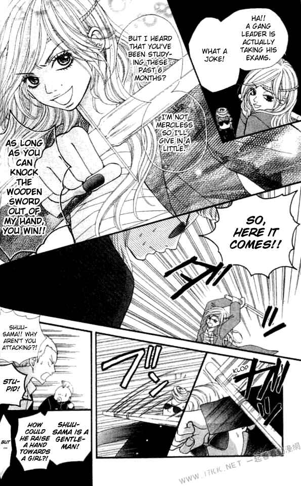 Page 26 Chapter 6 Harem☆Lodge