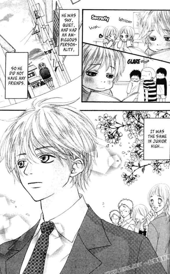 Page 3 Chapter 6 Harem☆Lodge