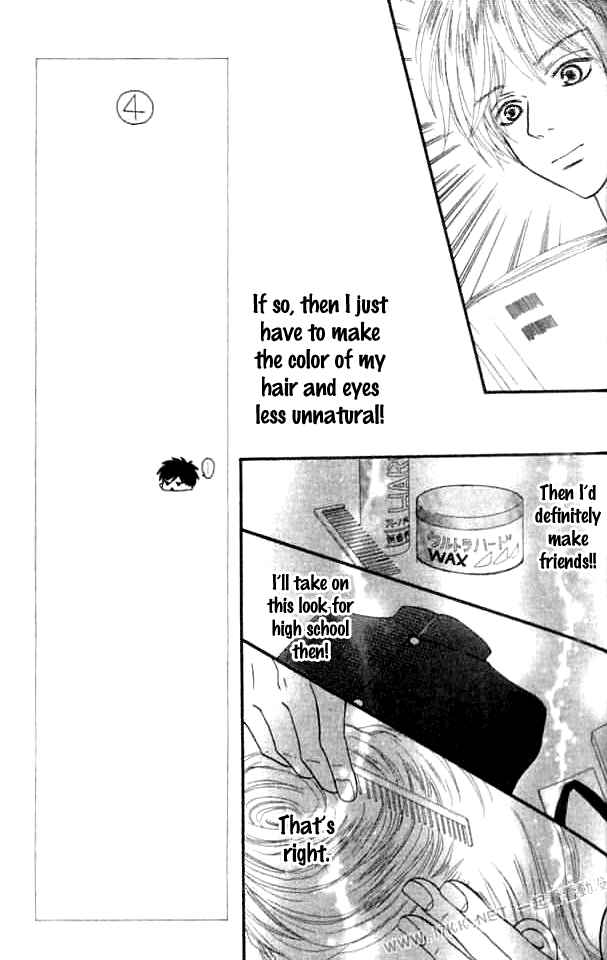 Page 5 Chapter 6 Harem☆Lodge