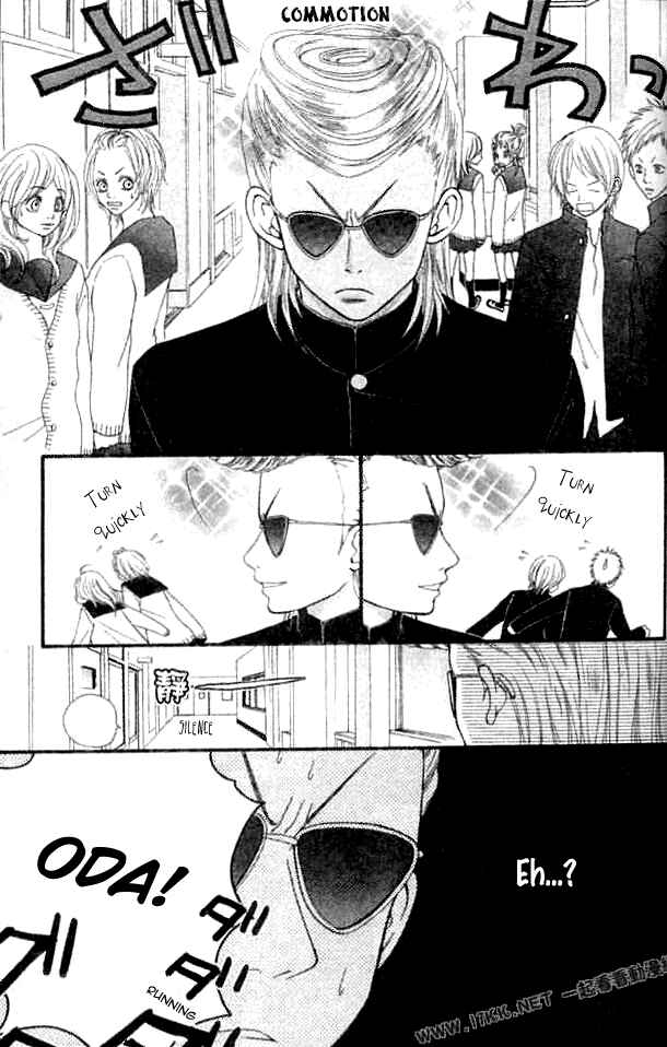 Page 7 Chapter 6 Harem☆Lodge