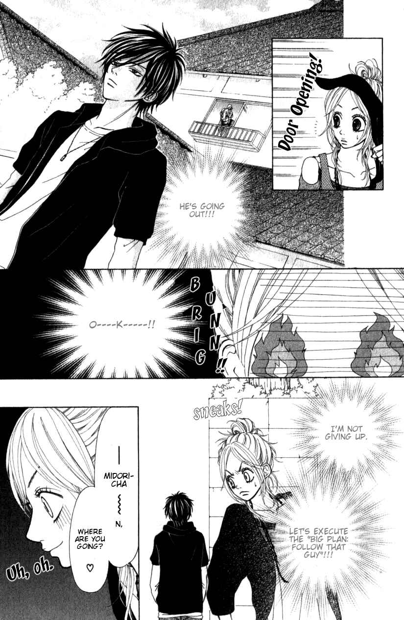 Page 11 Chapter 2.1 Harem☆Lodge