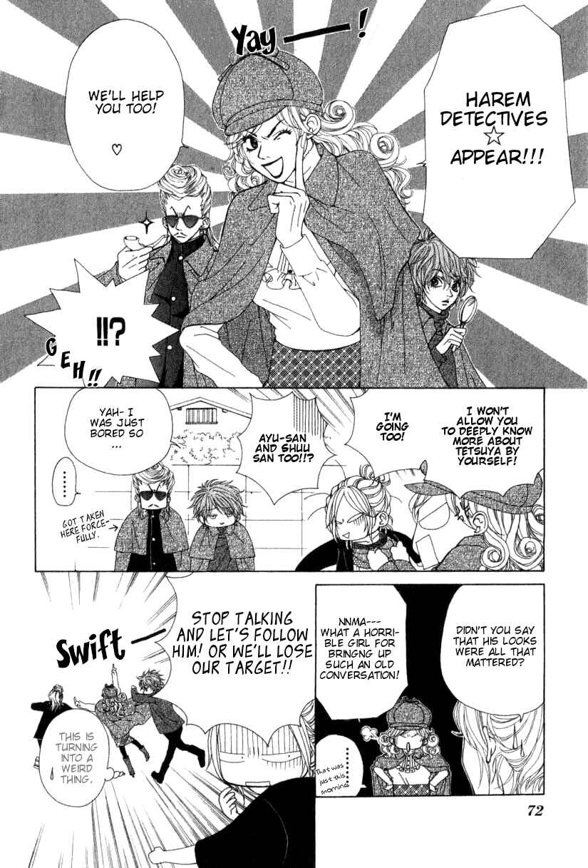 Page 12 Chapter 2.1 Harem☆Lodge