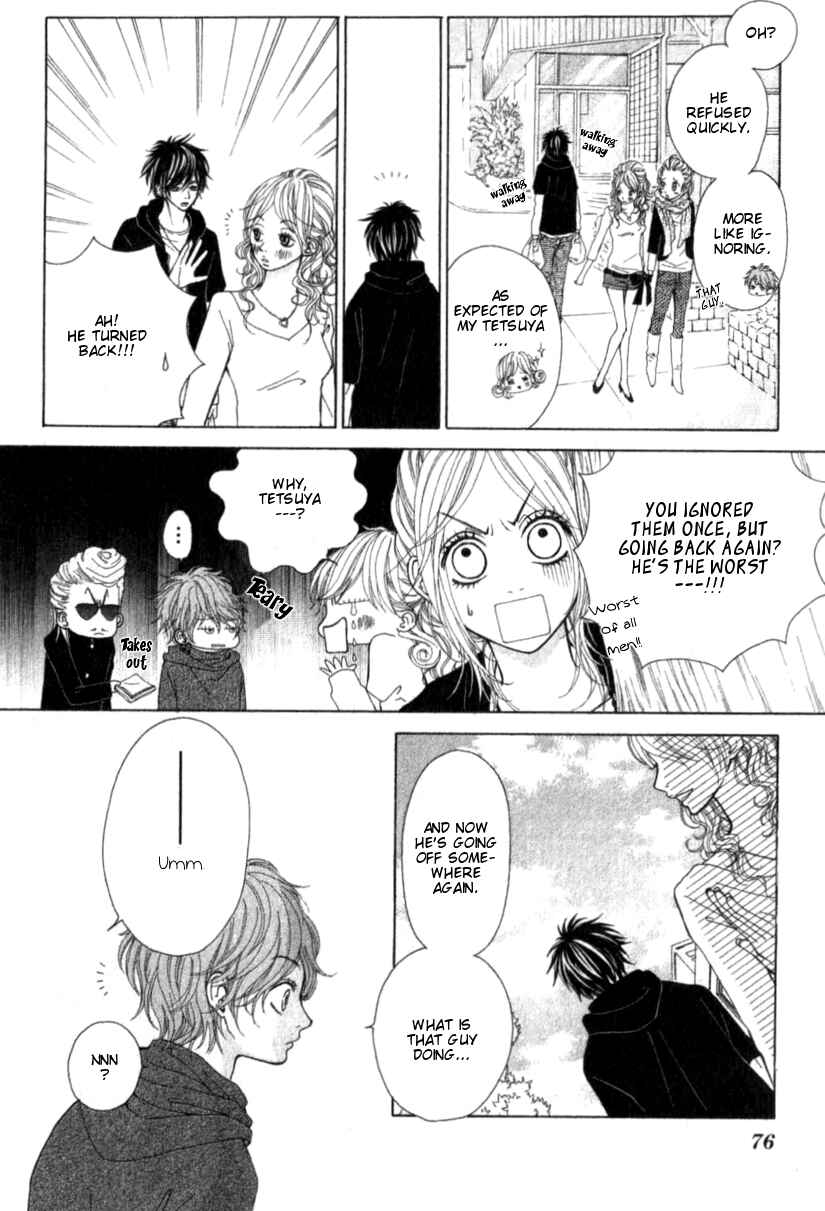 Page 16 Chapter 2.1 Harem☆Lodge