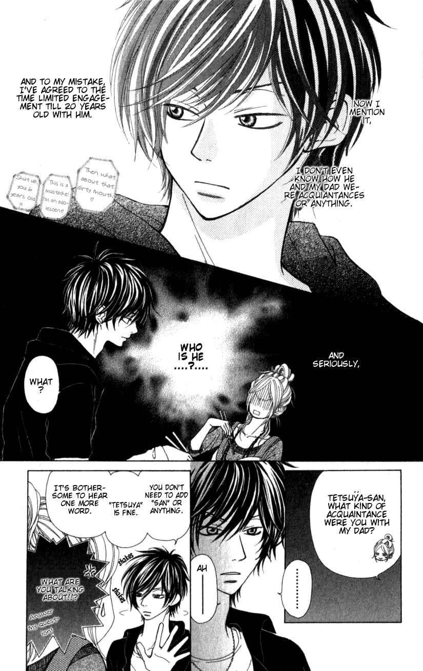 Page 7 Chapter 2.1 Harem☆Lodge