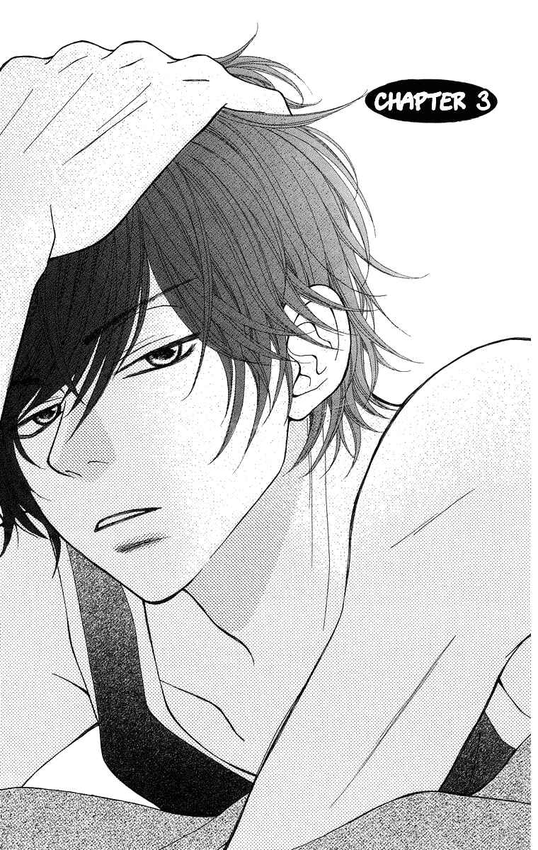 Page 1 Chapter 3 Harem☆Lodge