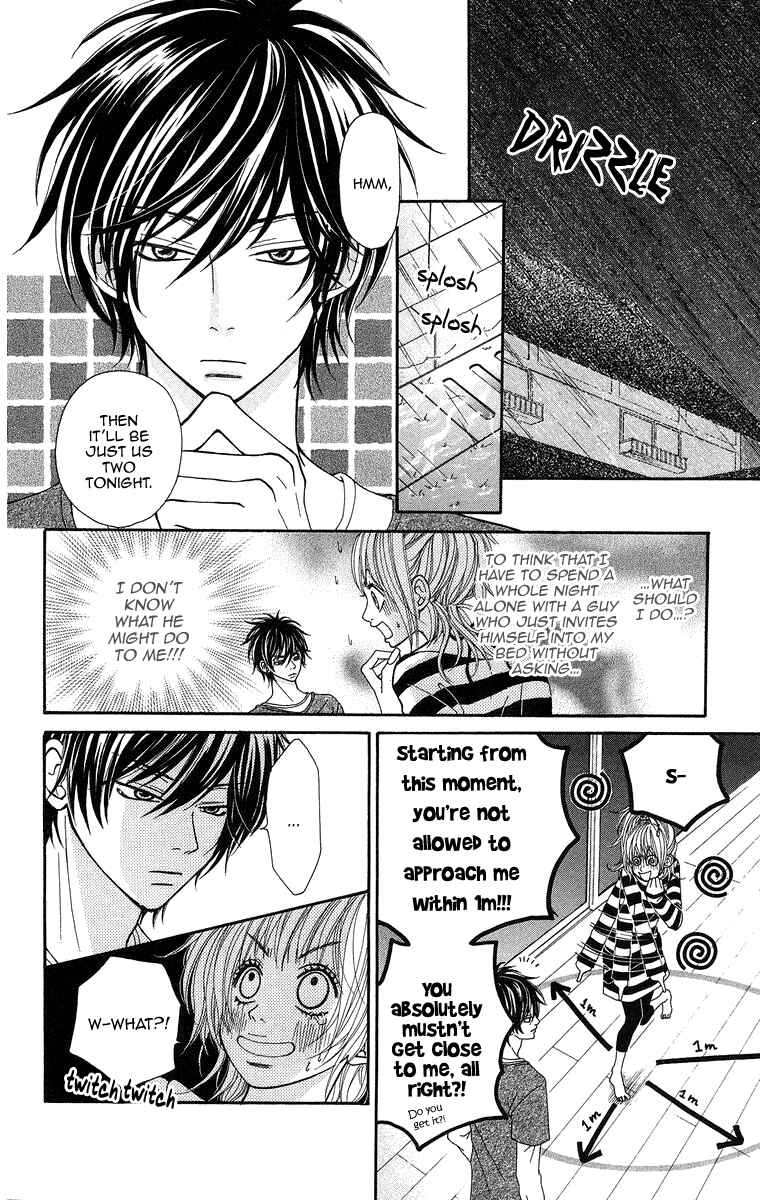 Page 10 Chapter 3 Harem☆Lodge