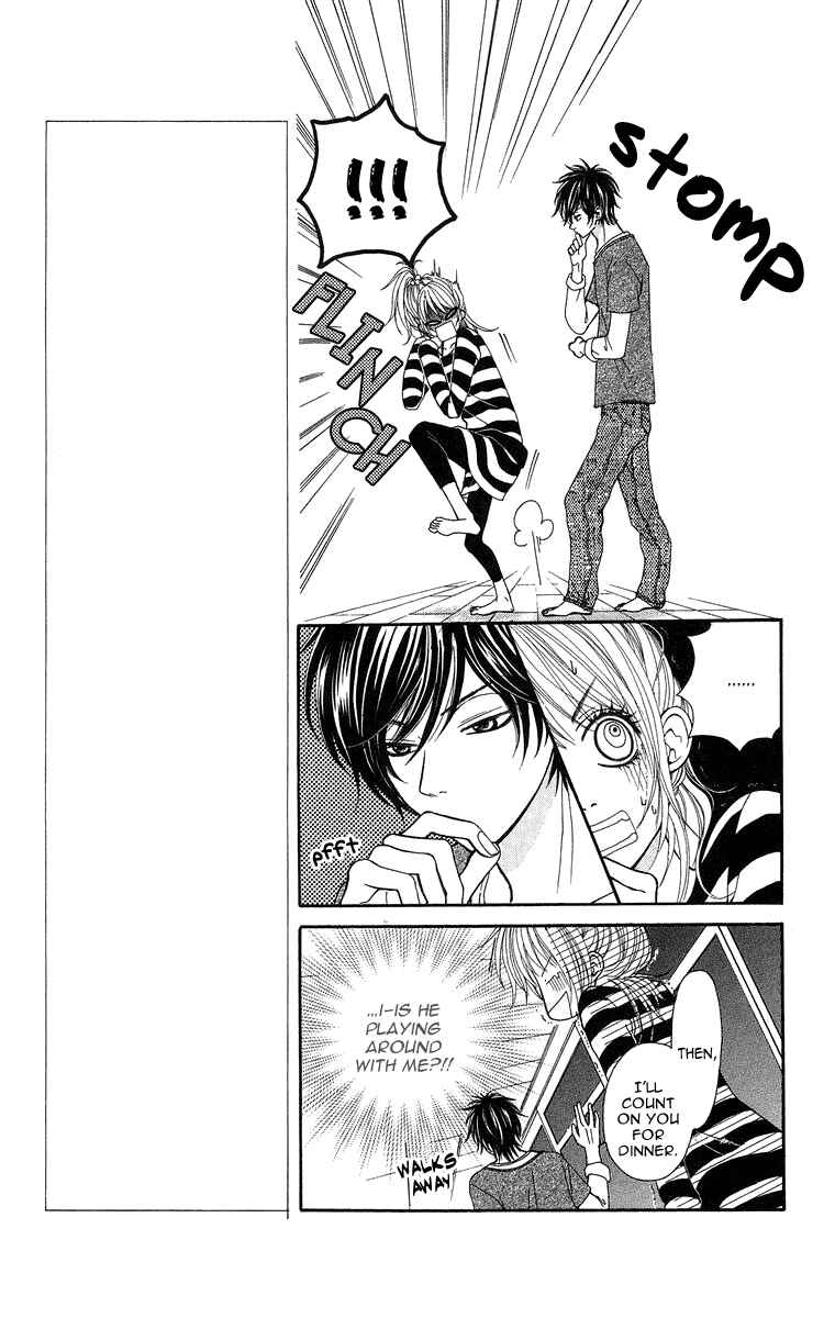Page 11 Chapter 3 Harem☆Lodge