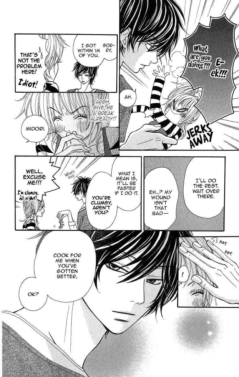 Page 14 Chapter 3 Harem☆Lodge