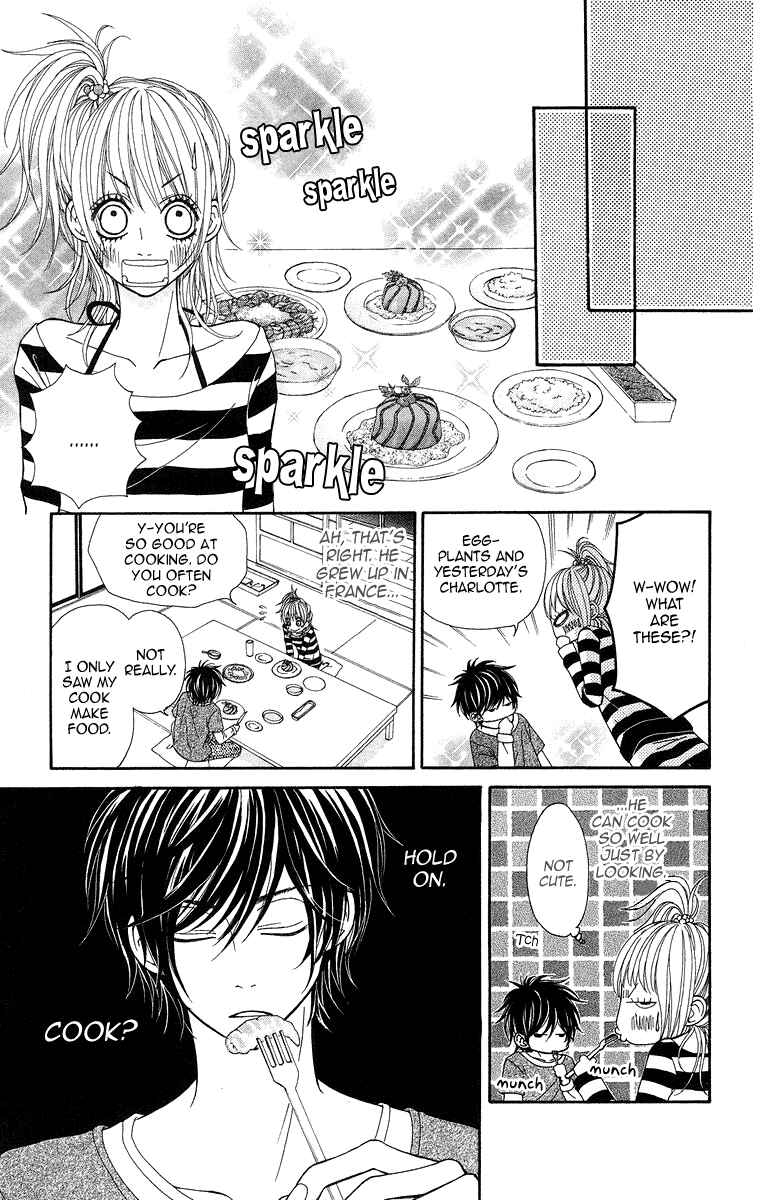 Page 15 Chapter 3 Harem☆Lodge