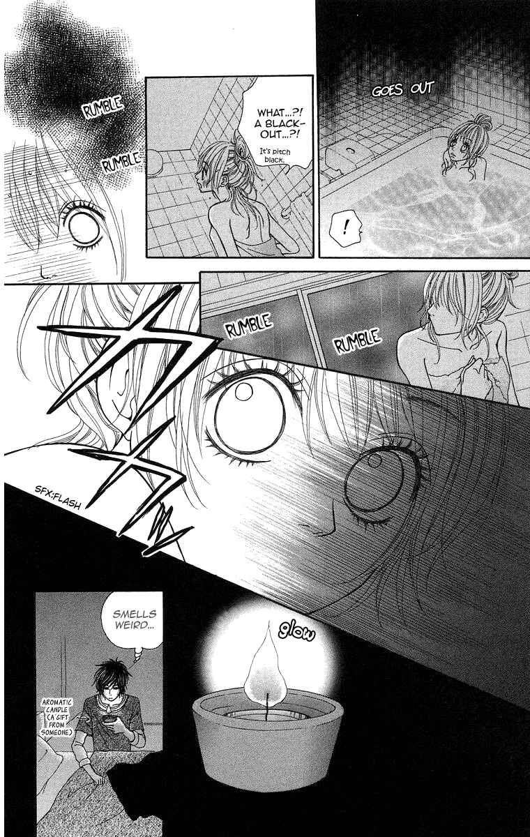 Page 20 Chapter 3 Harem☆Lodge
