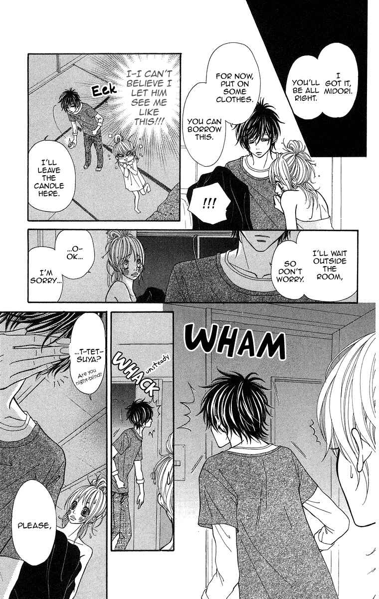 Page 23 Chapter 3 Harem☆Lodge