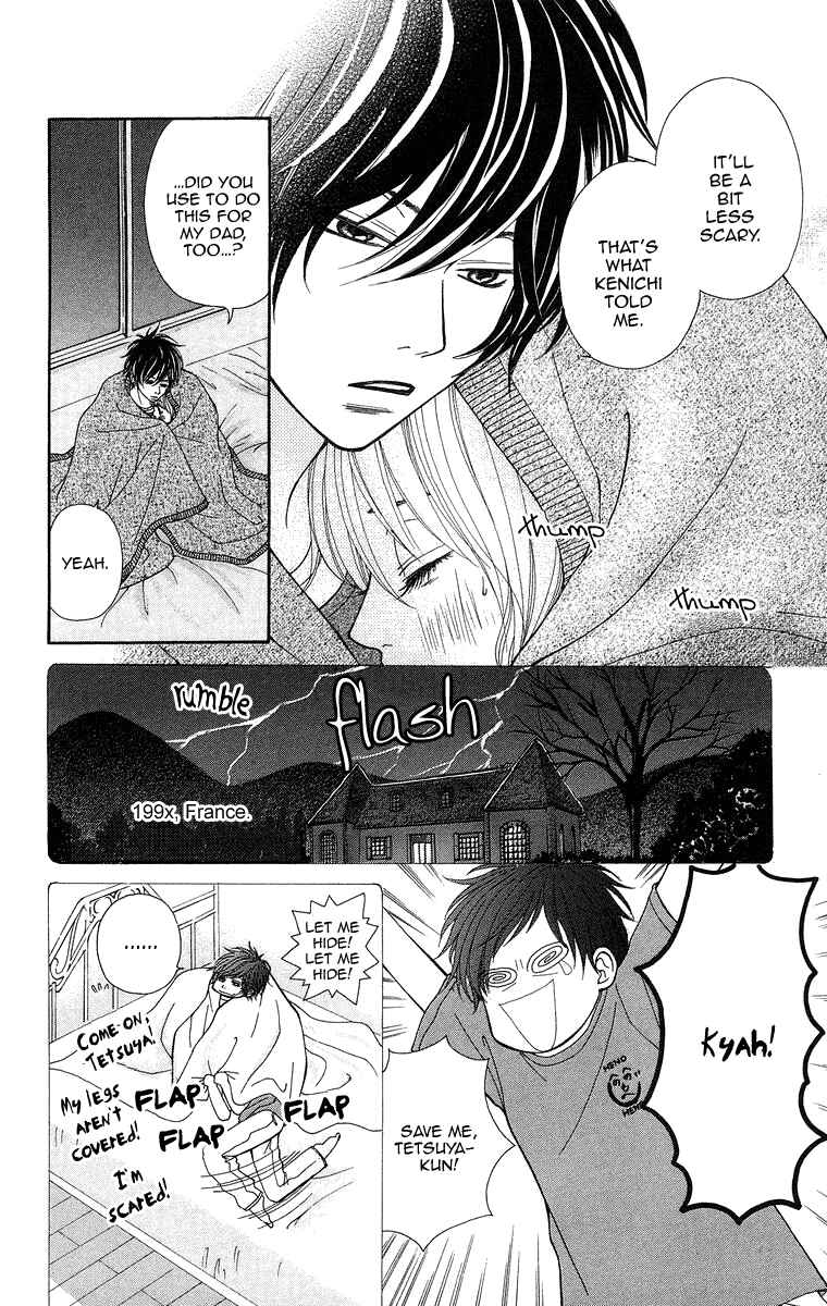 Page 28 Chapter 3 Harem☆Lodge