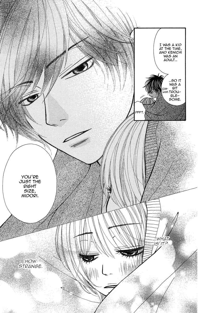 Page 29 Chapter 3 Harem☆Lodge