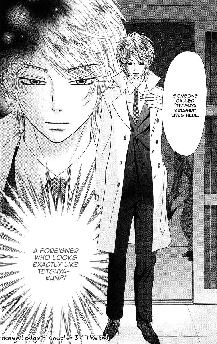 Page 36 Chapter 3 Harem☆Lodge