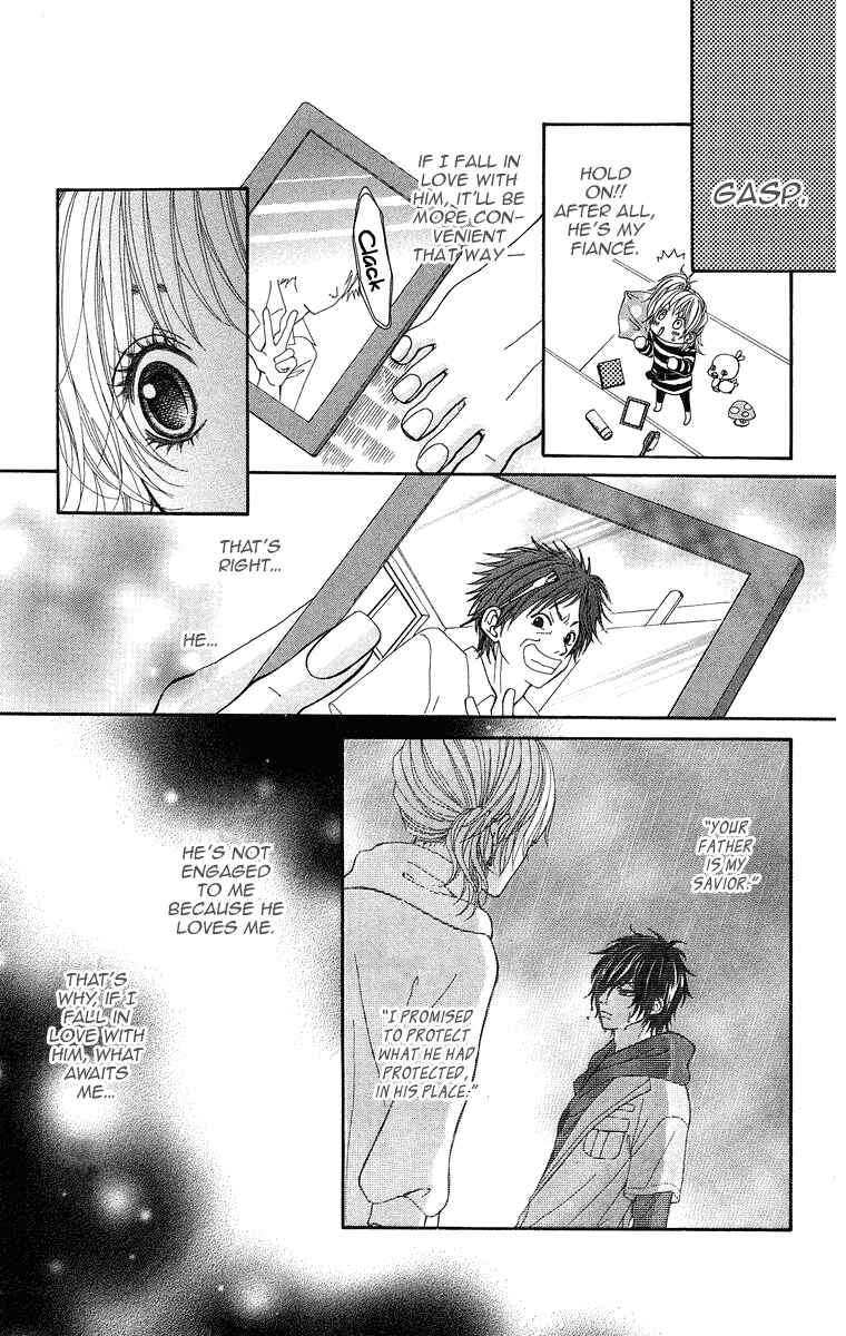 Page 5 Chapter 3 Harem☆Lodge