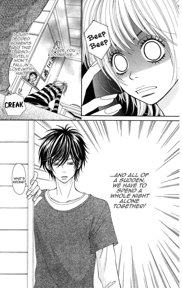 Page 9 Chapter 3 Harem☆Lodge